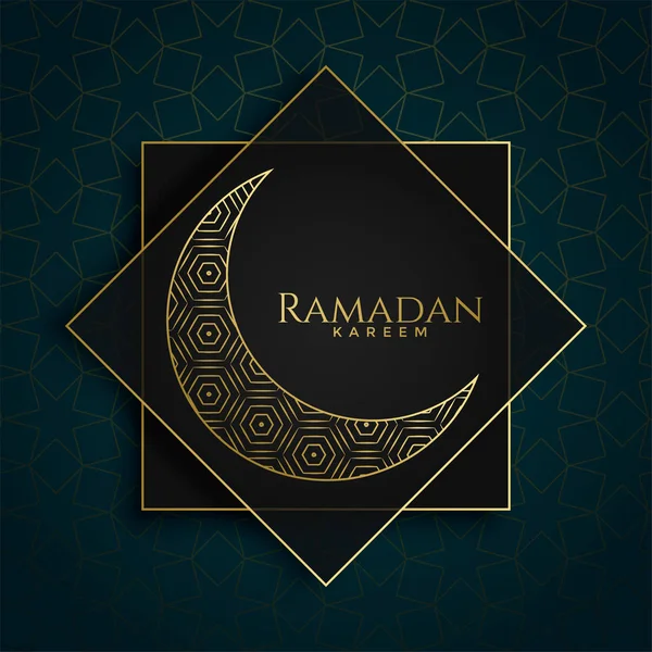 Ramadán islámico kareem diseño premium con luna creativa — Vector de stock