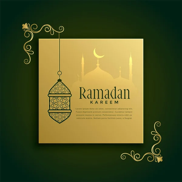 Islámský Ramadán kareem pozdrav dekorace — Stockový vektor