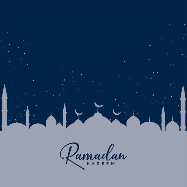 Moschea su sfondo blu stelle, disegno Ramadan Kareem — Vettoriale Stock