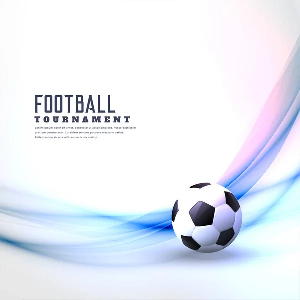 Стильный футбольный фон с абстрактной волной — стоковый вектор