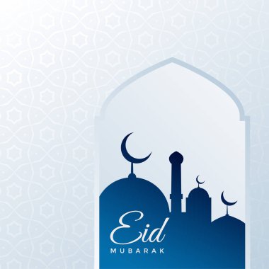 arka plan Camii ile tebrik eid festival