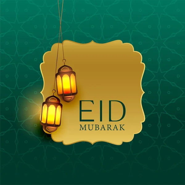 Belle accueil eid moubarak avec des lampes suspendues — Image vectorielle