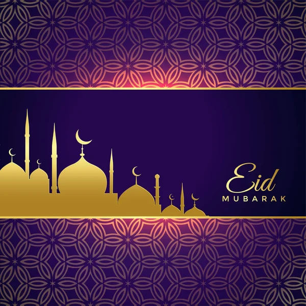 Saludo de vacaciones eid mubarak brillante con mezquita dorada — Vector de stock