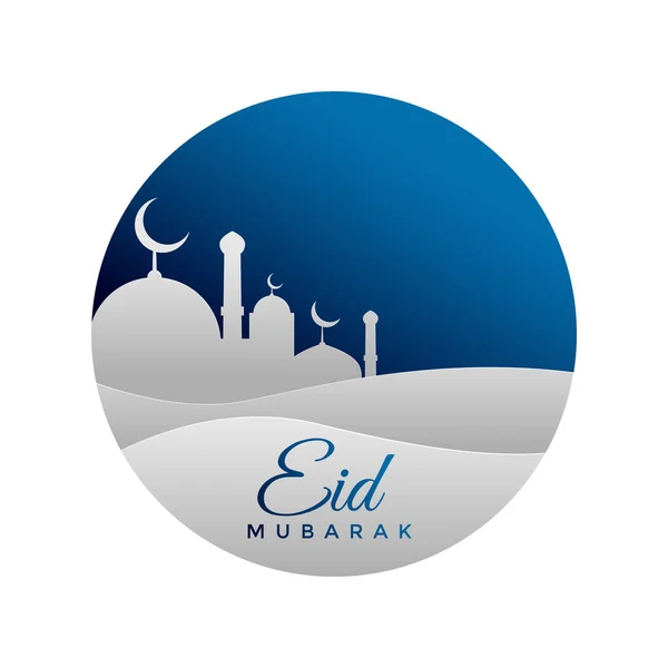 Eid fondo festival musulmán mubarak — Archivo Imágenes Vectoriales