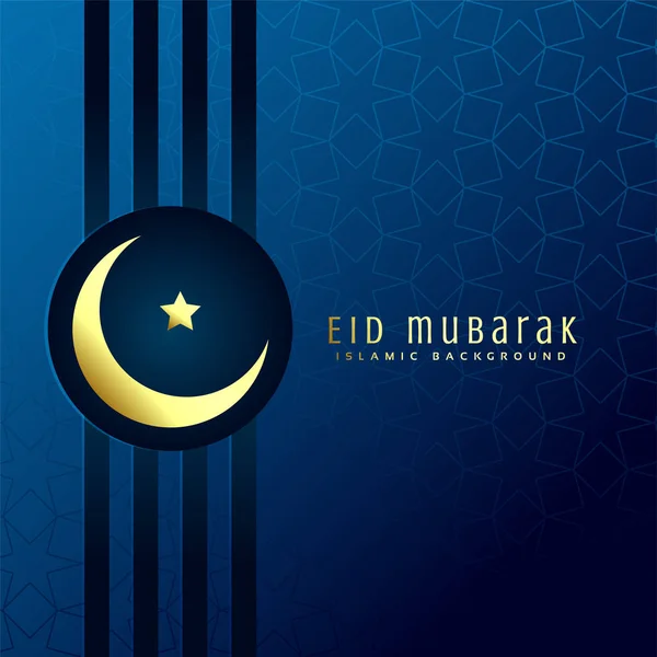 Eid mubarak festival saludo con luna dorada — Archivo Imágenes Vectoriales