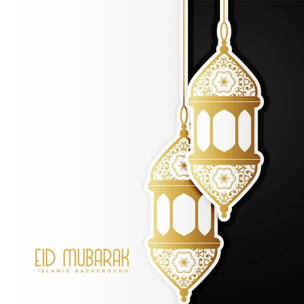 Conception impressionnante moubarak eid avec des lampes suspendues — Image vectorielle