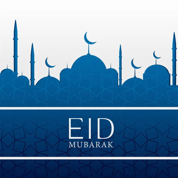 Eid mubarak fondo islámico con mezquita azul — Archivo Imágenes Vectoriales