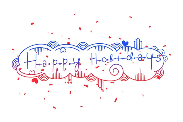 Hand getekend happy holidays belettering achtergrond ontwerp — Stockvector