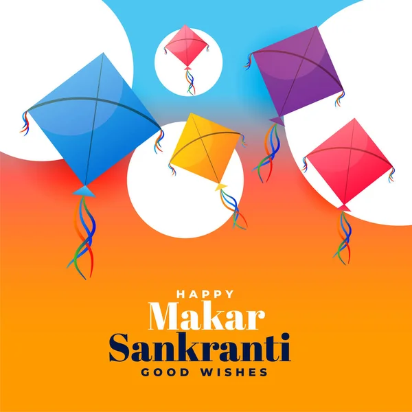 Kite festival makar sankranti wishes background design — ストックベクタ