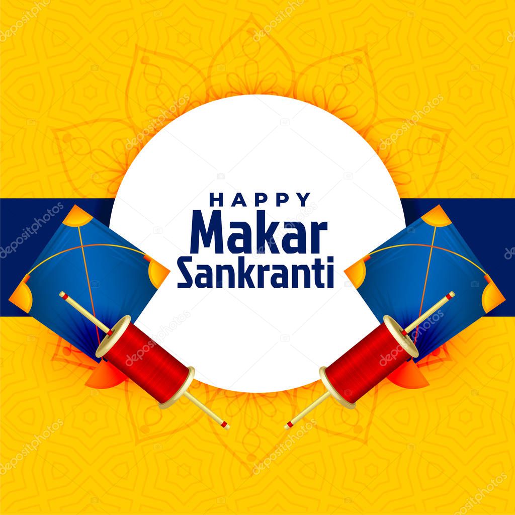 happy makar sankranti festival card with kite design