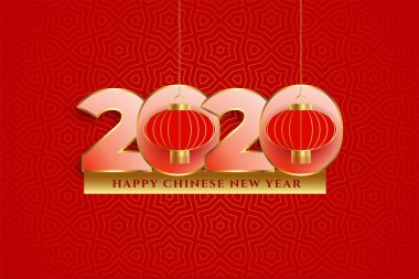 2020 mutlu Çin yeni yılı dekoratif arka plan tasarımı