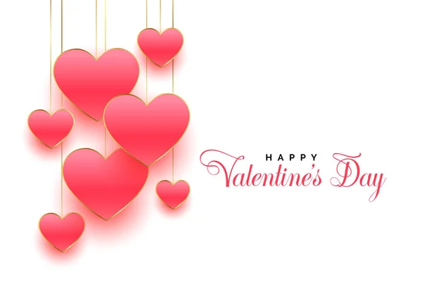 Happy valentines day beautiful pink hearts background design — 스톡 벡터