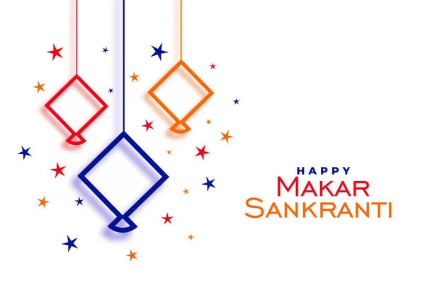 Красочные комплекты линии на белом фоне Sankranti Макар — стоковый вектор