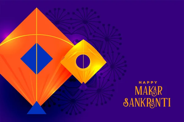 Индийский фестиваль воздушных змеев Makar sankranti background design — стоковый вектор