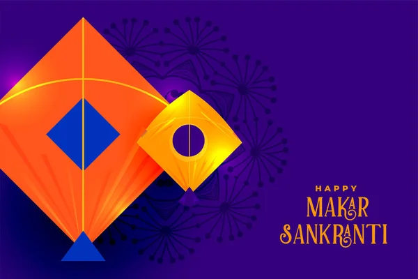 Hint uçurtmaları festivali makar sankranti arkaplan tasarımı — Stok Vektör