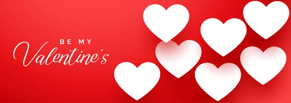 Boldog Valentin nap elegáns piros banner fehér szívvel — Stock Vector