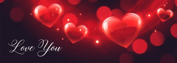 Cœurs brillants bannière bokeh pour la Saint-Valentin — Image vectorielle