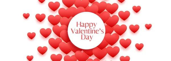 С Днем Святого Валентина красивые красные сердца баннер дизайн — стоковый вектор