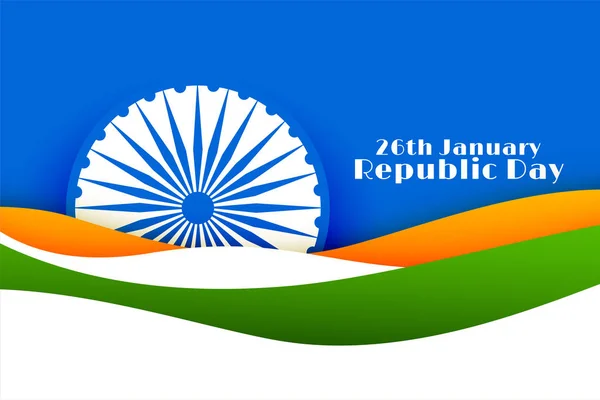 26th January happy republic day of india concept background — 스톡 벡터