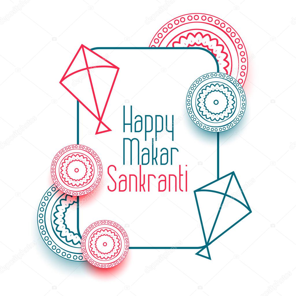 happy kite festival of makar sankranti decorative background