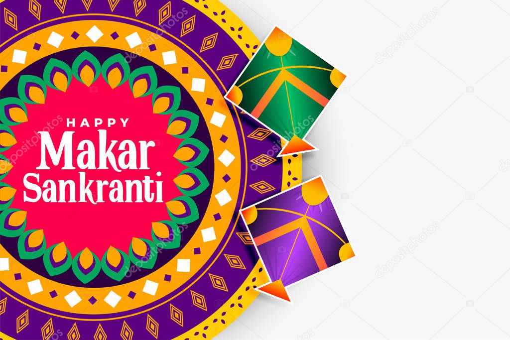 decorative happy makar sankranti indian festival background