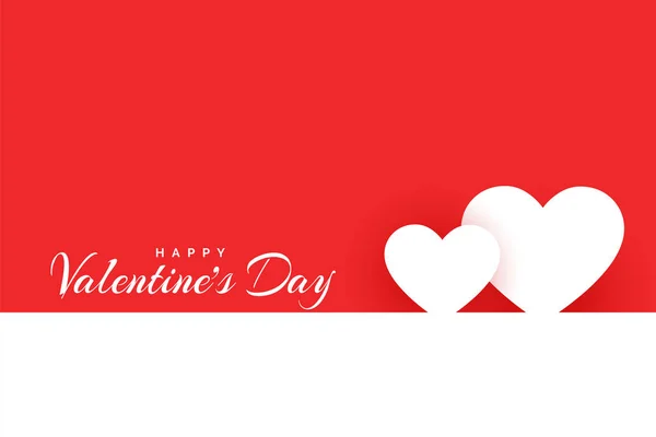 Minimális boldog Valentin nap szerelem háttér tervezés — Stock Vector
