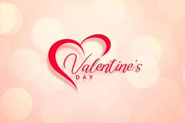 Feliz día de San Valentín rosa fondo bokeh — Vector de stock