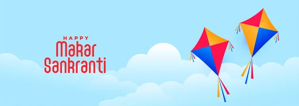 Flying kites in sky for makar sankranti indian festival — Stok Vektör