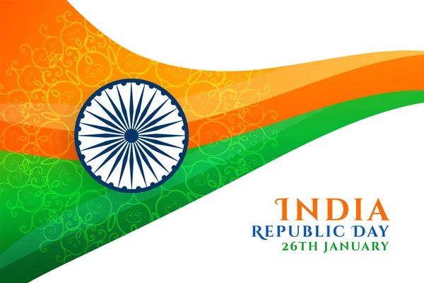 Abstract indian republic day wavy flag design — 스톡 벡터