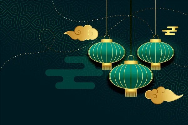 Lampes chinoises et nuages fond avec espace de texte — Image vectorielle