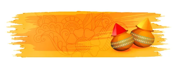 Holi gulal (color polvo) en la bandera de pintura de acuarela amarilla — Vector de stock