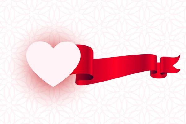 Corazón blanco con cinta 3d hermoso fondo de San Valentín — Vector de stock