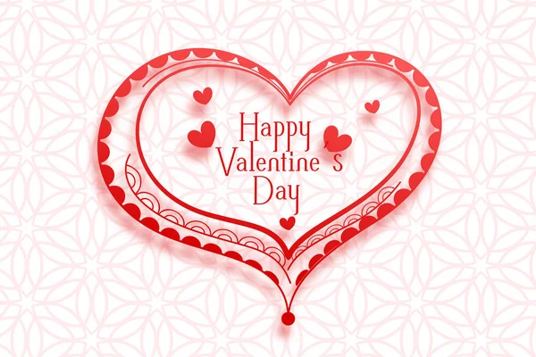 Gelukkig Valentijnsdag decoratieve harten achtergrond ontwerp — Stockvector