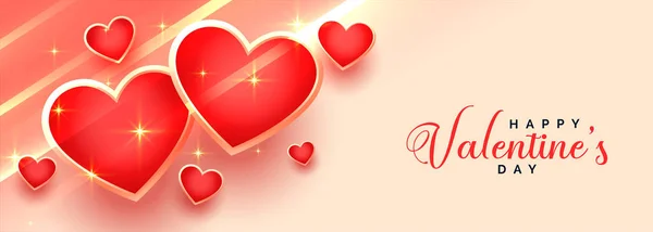 Όμορφη ευτυχισμένη ημέρα του Αγίου Βαλεντίνου λαμπερές καρδιές banner — Διανυσματικό Αρχείο