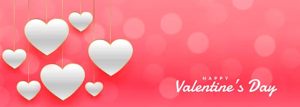 Ehrfürchtige Valentinstag rosa Bokeh Banner Design — Stockvektor