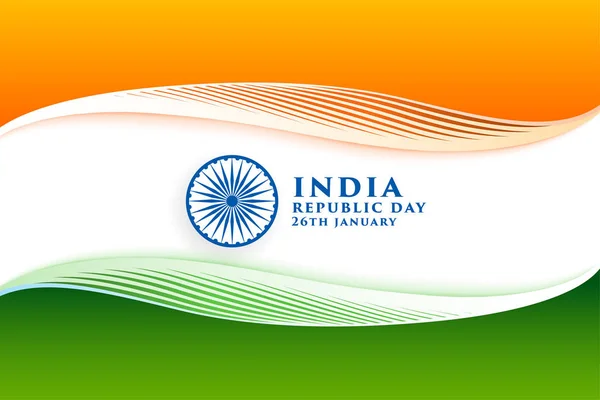 Elegáns indiai zászló a boldog köztársasági nap — Stock Vector