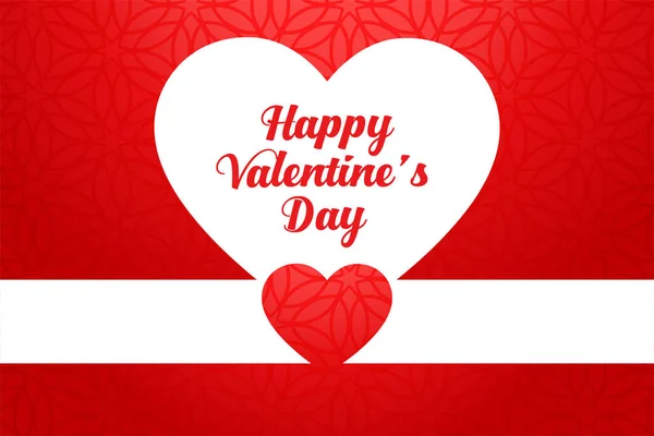 Piros boldog Valentin nap gyönyörű háttér tervezés — Stock Vector