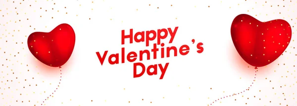 Globo corazones feliz día de San Valentín banner diseño — Vector de stock