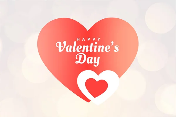 Yaratıcı mutlu sevgililer günü kalpler tebrik kartı tasarımı — Stok Vektör