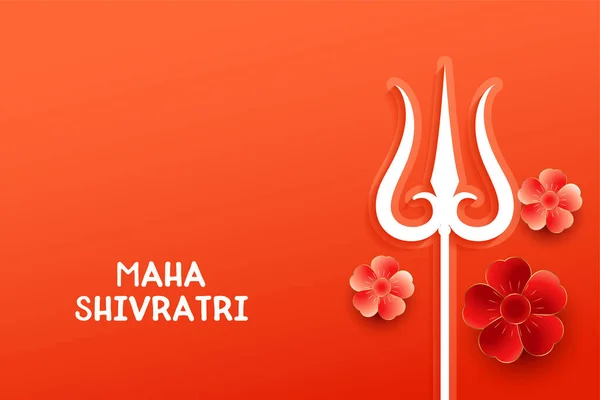 Maha shivratri festival vacker hälsning med trishul — Stock vektor