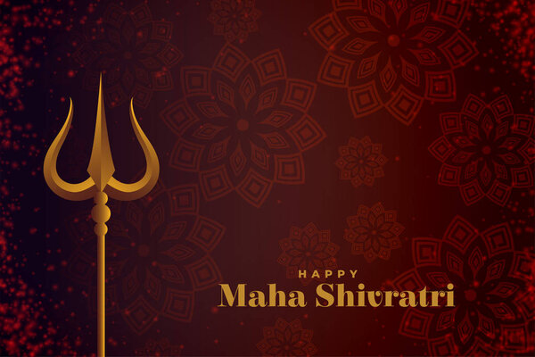 shivratri festival card with lord shiva trishul