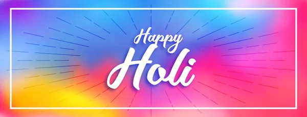 Happy holi kleurrijke hindoe festival banner ontwerp — Stockvector