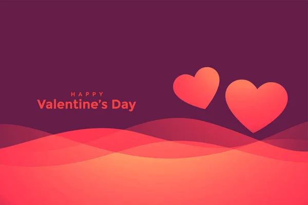 Feliz día de San Valentín ondulado corazones fondo diseño — Vector de stock