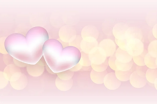柔和的3D心情人节背景 — 图库矢量图片