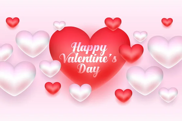 Hermoso feliz día de San Valentín diseño de banner corazón 3d — Vector de stock