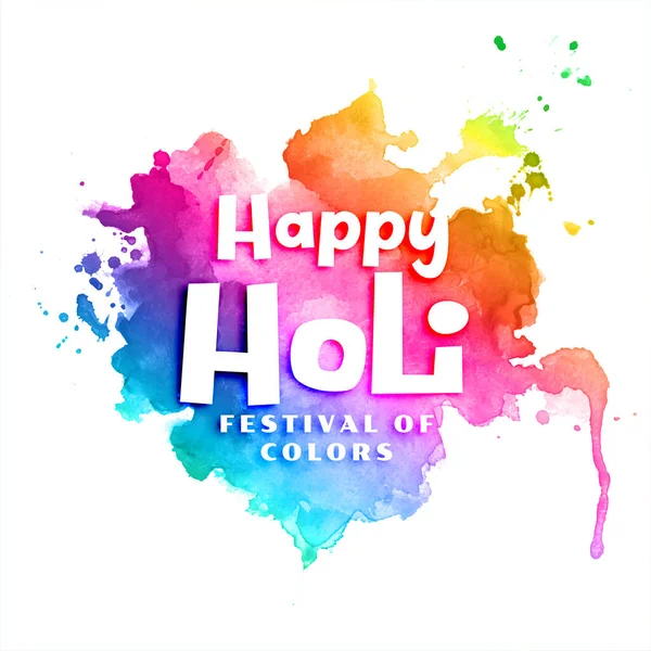 Happy holi colorful watercolor abstract background design — 图库矢量图片