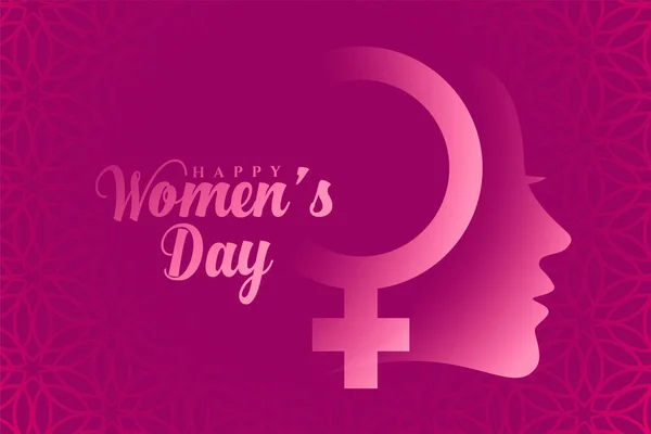 Lovely womens day background with face and female symbol — 스톡 벡터