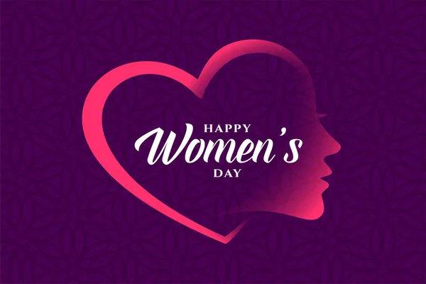 Δημιουργική καρδιά και πρόσωπο womens banner ημέρα — Διανυσματικό Αρχείο