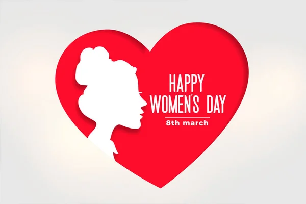 Happy womens day banner with face and heart — Stock Vector