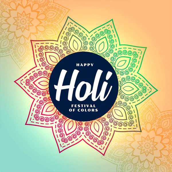 印度传统风格的快乐节日背景 — 图库矢量图片